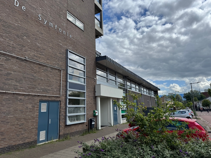 Rechtbank Gelderland, locatie wijkrechtspraak Arnhem