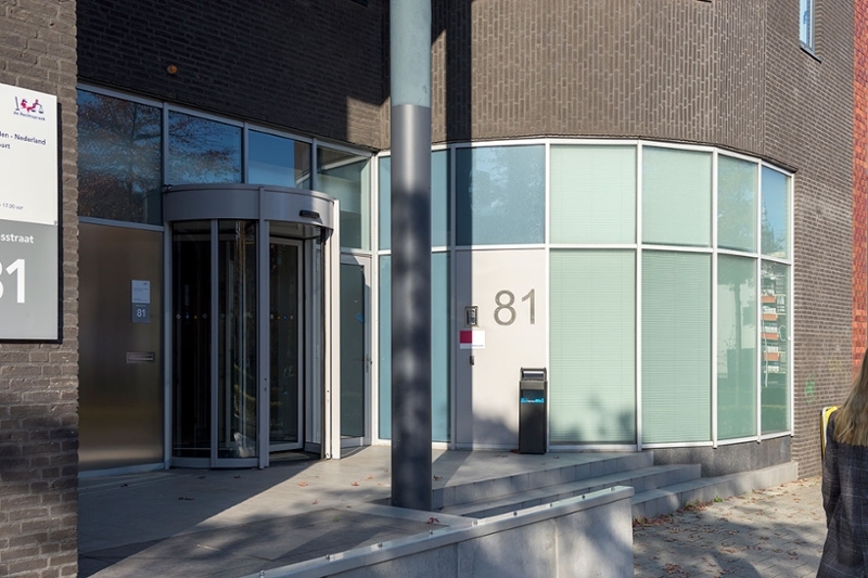 Rechtbank Midden-Nederland, locatie Amersfoort